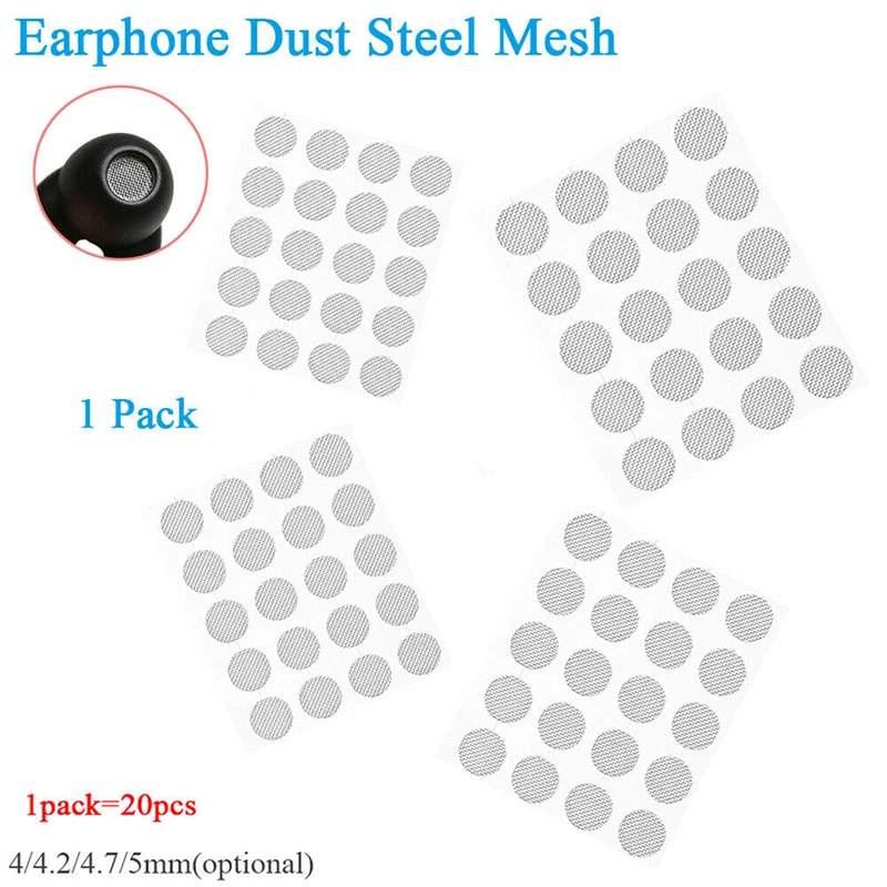 

20Pcs/set Dust Network Shell Steel Mesh 4mm 4.2mm 4.7mm 5mm In-ear Headphones Parts Self-adhere Headset Replacements Accessories