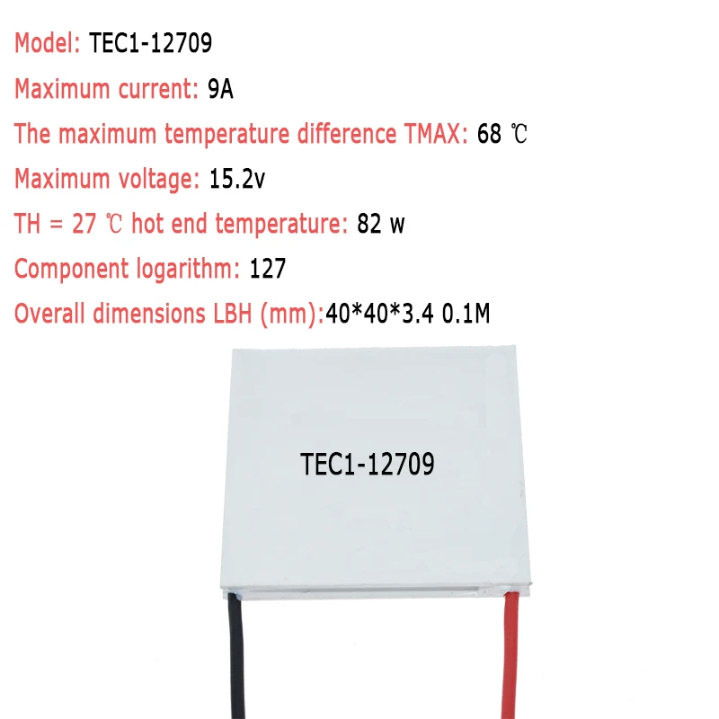 TEC1 12703 12704 12705 12706 12708 12709 12710 12712 12715 12730 12V 6A TEC1-12706 TEC moduł peltiera do chłodzenia termoelektrycznego DIY