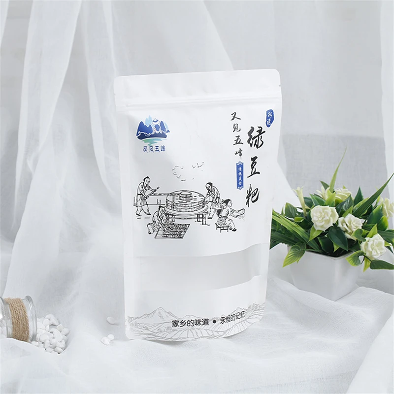 Food Packaging Bag Customized Size Logo Kraft/White Ziplock Snack Coffee Dean Tea Home Storage Supplies Your Style Color Bags