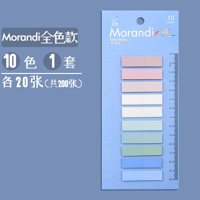 Variant: NO.8