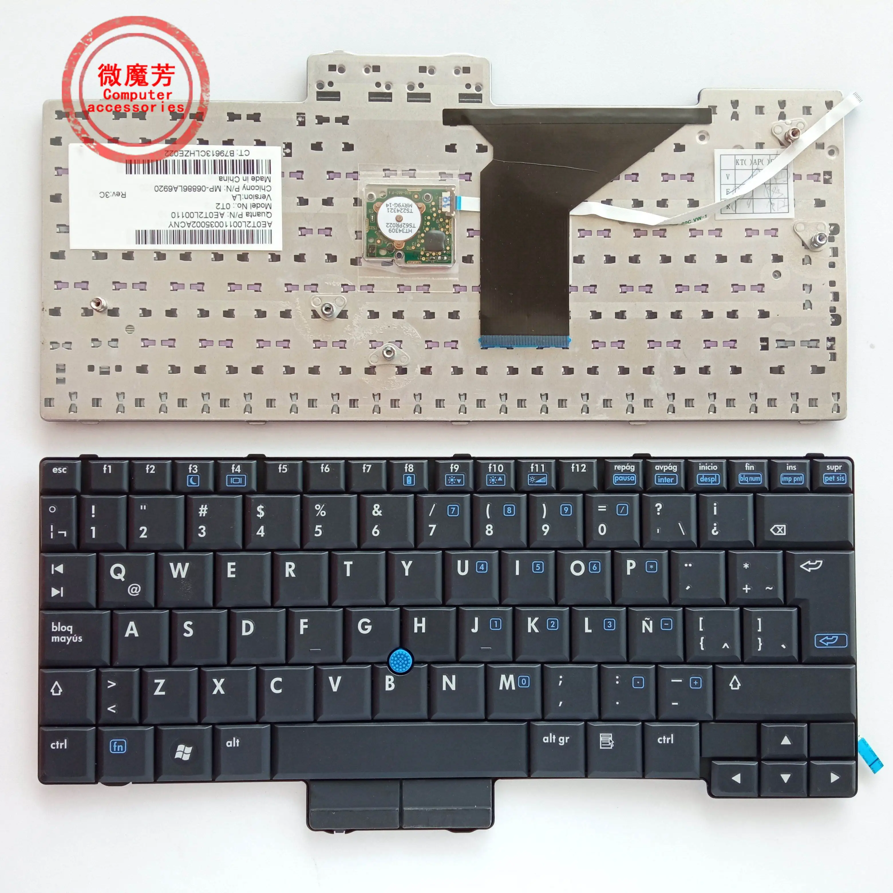 

SP Spanish NEW Keyboard for HP/Compaq 2510 2510P 2530 2530P