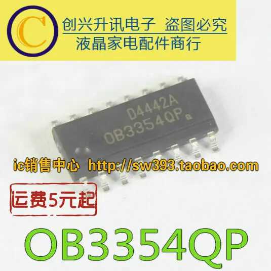 (5 peças) cabedal de alta qualidade