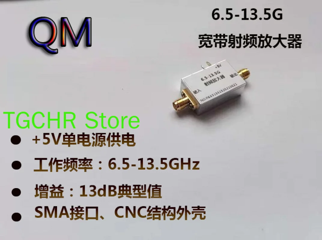 

6.5-13.5g RF Power Amplifier C-band X-band Amplification Broadband RF Microwave Amplifier