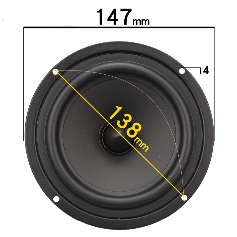 HIFIDIY LIVE HIFI Lautsprecher DIY 5 Zoll 5,7" Midbass Woofer Lautsprechereinheit 4 OHM 70W Glimmer PP Vibrationsmembran Lautsprecher S5-147 – Detail 2