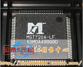 MST720A-LF