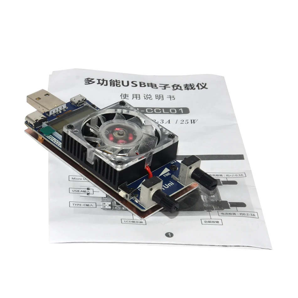 Imagem -06 - Gatilhos 35w Corrente Constante Dupla Ajustável Usb Cabo de Dados de Carga Eletrônica Bateria Descarga Tester Voltímetro Novo qc 2.0 3.0