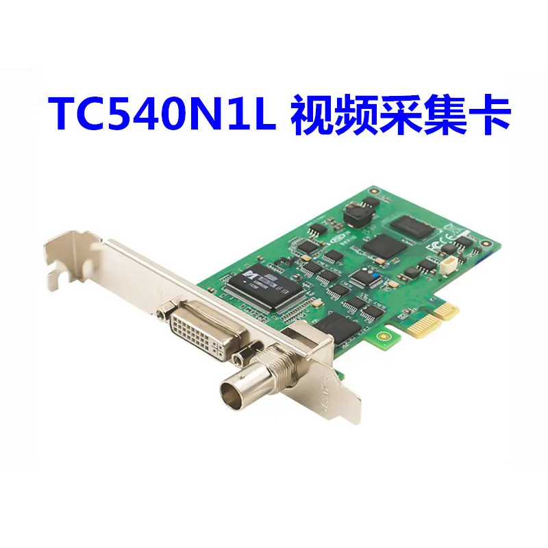 TC-540N1-L Court HD Video Live Capture Card HDMI