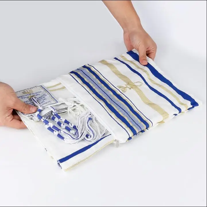 

Israeli Judaism TALLIT Prayer SHAWL 180*130cm Embroidery Men Vintage White