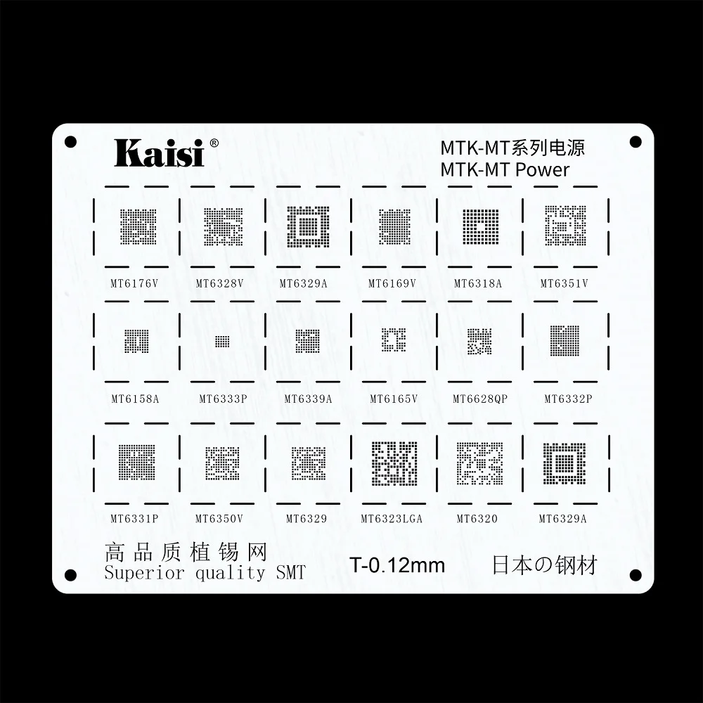 BGA Reballing Stencil Kit For HUAWEI XIAOMI Sanmsung MTK OPPO WTR LG CPU IC Chip Tin Planting Soldering Android Solder Template