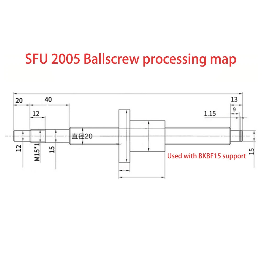 Ballscrew 2005/SFU2005 Ball Screw Kit 500-1500mm End Machined With Ballnut+BK/BF15+DSG20H+Coupling For CNC Parts Ship From DE