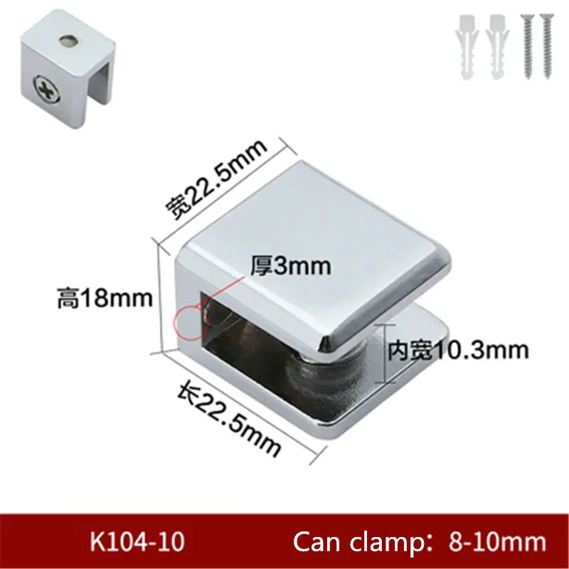 2pcs/lot Square shape chrome finished Zinc Alloy Glass Clamps Shelves Support Bracket Clips For 5 to 12mm glass board