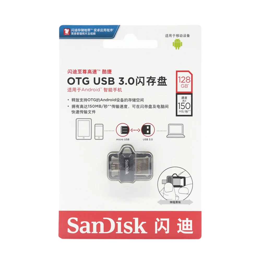 Sandisk PenDrive USB 3,0 extremadamente alta velocidad 150 MB/S unidad Flash de teléfono Dual OTG 64GB 128GB 32GB 256GB Pen Drive regalo genuino para coche