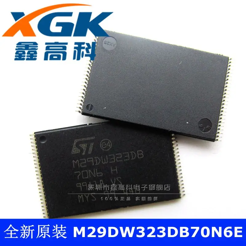 Livraison gratuite-M29DW323DB70N6E M29DW323DB TSOP48 10PCS