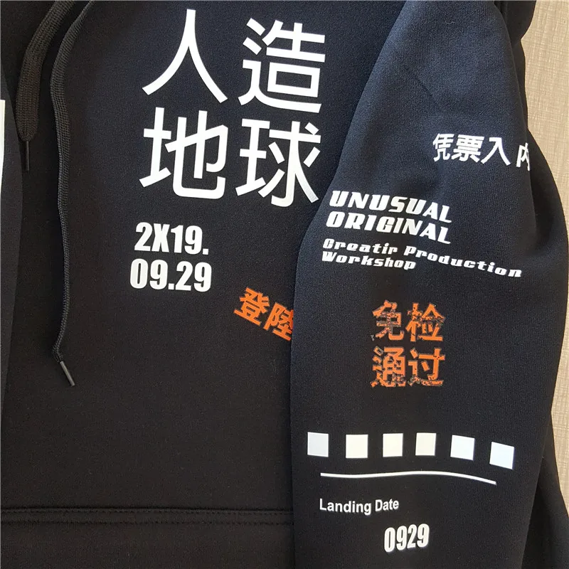 2022 Japan Harajuku Hoodie Sweatshirt Graphic Graffiti Kanji Hip Hop Streetwear Hoodie Cotton Autumn Winter Fleece Pullover 3XL