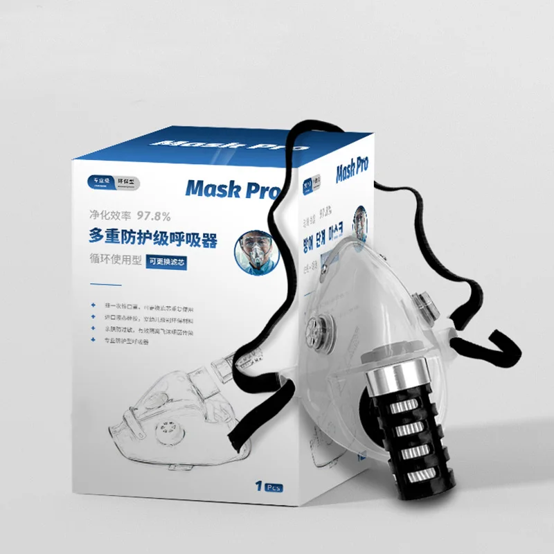2020 The New Respirator gas mask PM2.5 particulates Safety mask prevention Breathe droplet protective mask