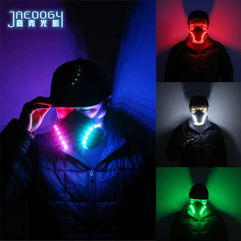 

LED Multi-Color Strobe Mask, Suitable for Night DJ, Party Lighting, Costume Props, Halloween, Christmas Show