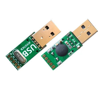 사용자 정의 가능한 USB 물리적 키 버튼 스위치 시뮬레이션 게임 키보드 마우스 버튼 단축키 조합 조이스틱 모듈