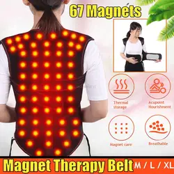 Tourmaline Self-heating Magnetic Therapy Belt Waist Support Shoulders Vest Waistcoat Warm Back Pain Treatment Correction