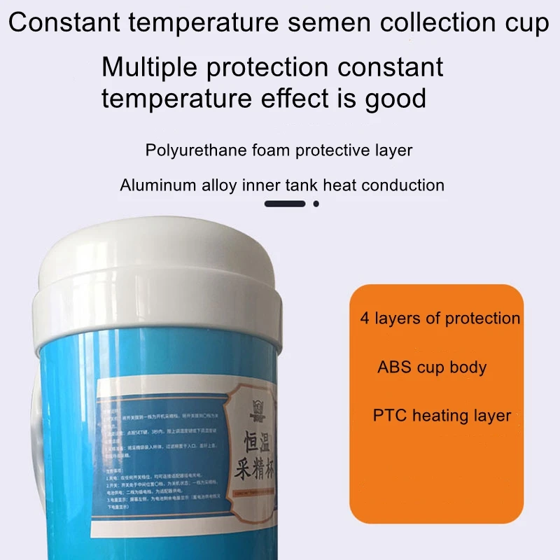 Pig semen constant temperature semen collection cup veterinary insulation car household cattle thawed sperm cup