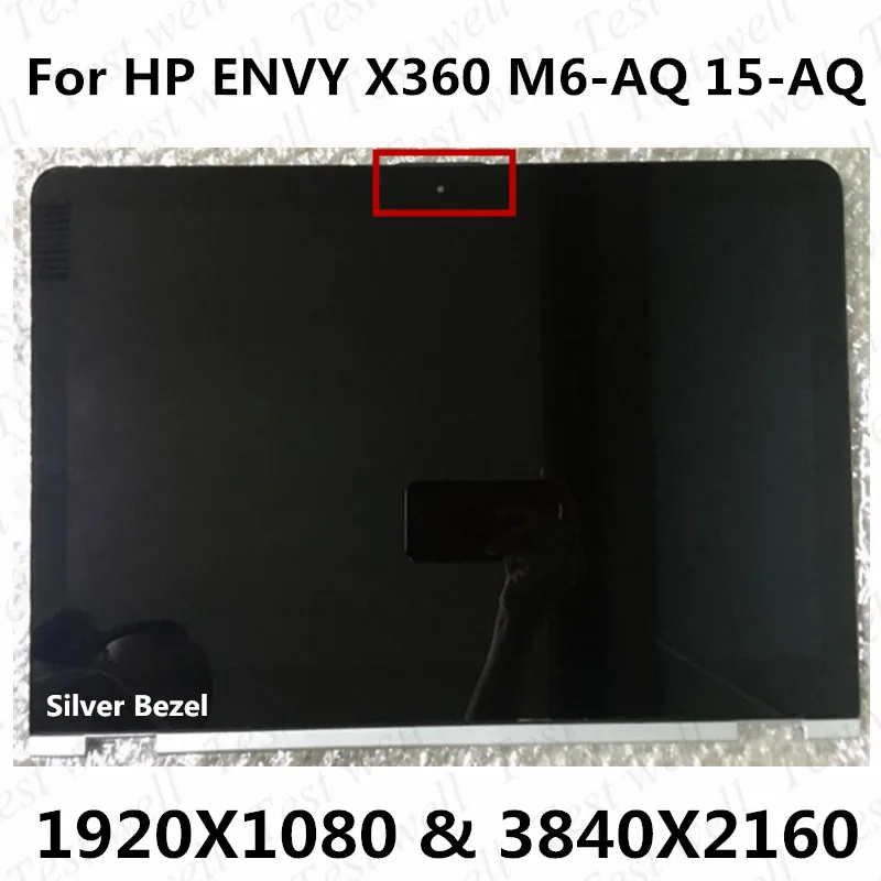 Imagem -03 - Kit de Reposição de Tela Lcd Touch para hp Envy X360 15-aq210nr 15-aq123ca 15-aq267cl 15-aq015nr 15-aq004ur 15-aq002la