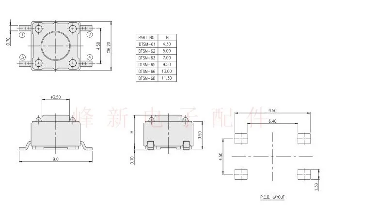 30Pcs Tas DTSM-62R-V Taiwan Rode Knop Patch 4-Pin Knop Switch Light Touch Self-Reset Schakelaar 6*6*5