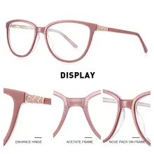 MERRYS Women's Cat Eye Glasses Frame #2