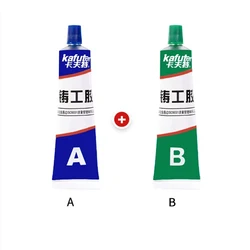 100g Waterproof Resistance High Temperature Super Glue Metallic Iron Stainless Steel Aluminum Leakage Plugging Fill Holes