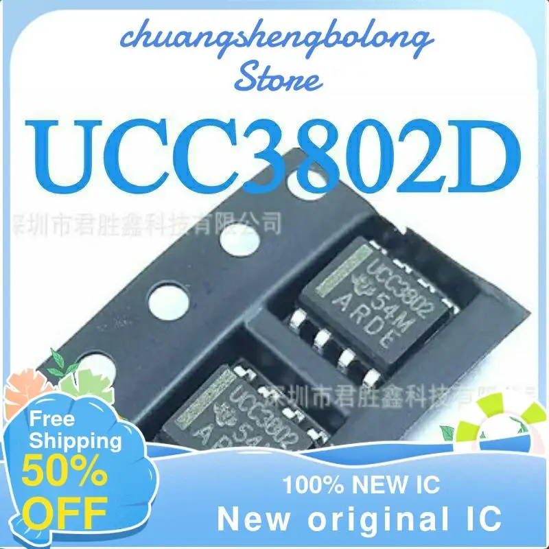 

20PCS UCC3802 UCC3802D UCC3802DTR SOP8 New original IC