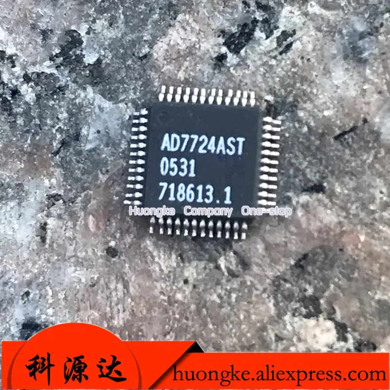 

2 шт./лот AD7724AST AD7724 QFP В НАЛИЧИИ