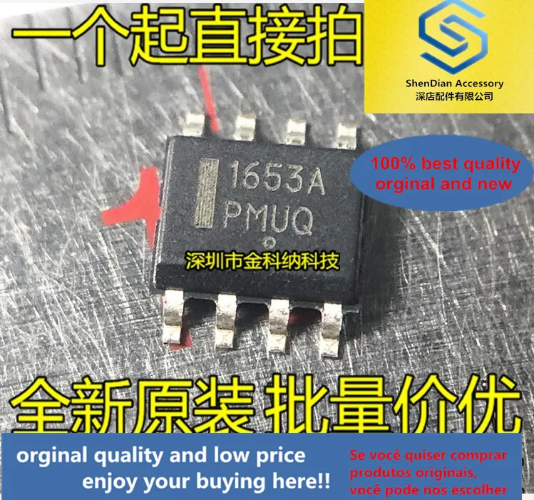 

10pcs only orginal new 1653A NCP1653ADR2G PFC power factor correction SMD SOP-8