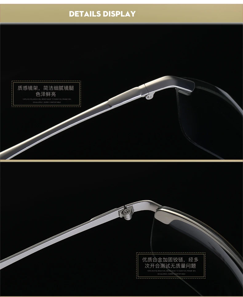 Al-Mg Legierung Photochrome Sonnenbrille Männer Polarisierte Chameleon Gläser Ändern Farbe Sonnenbrille Tag Nacht Vision Fahren Brille SP – Detail 9
