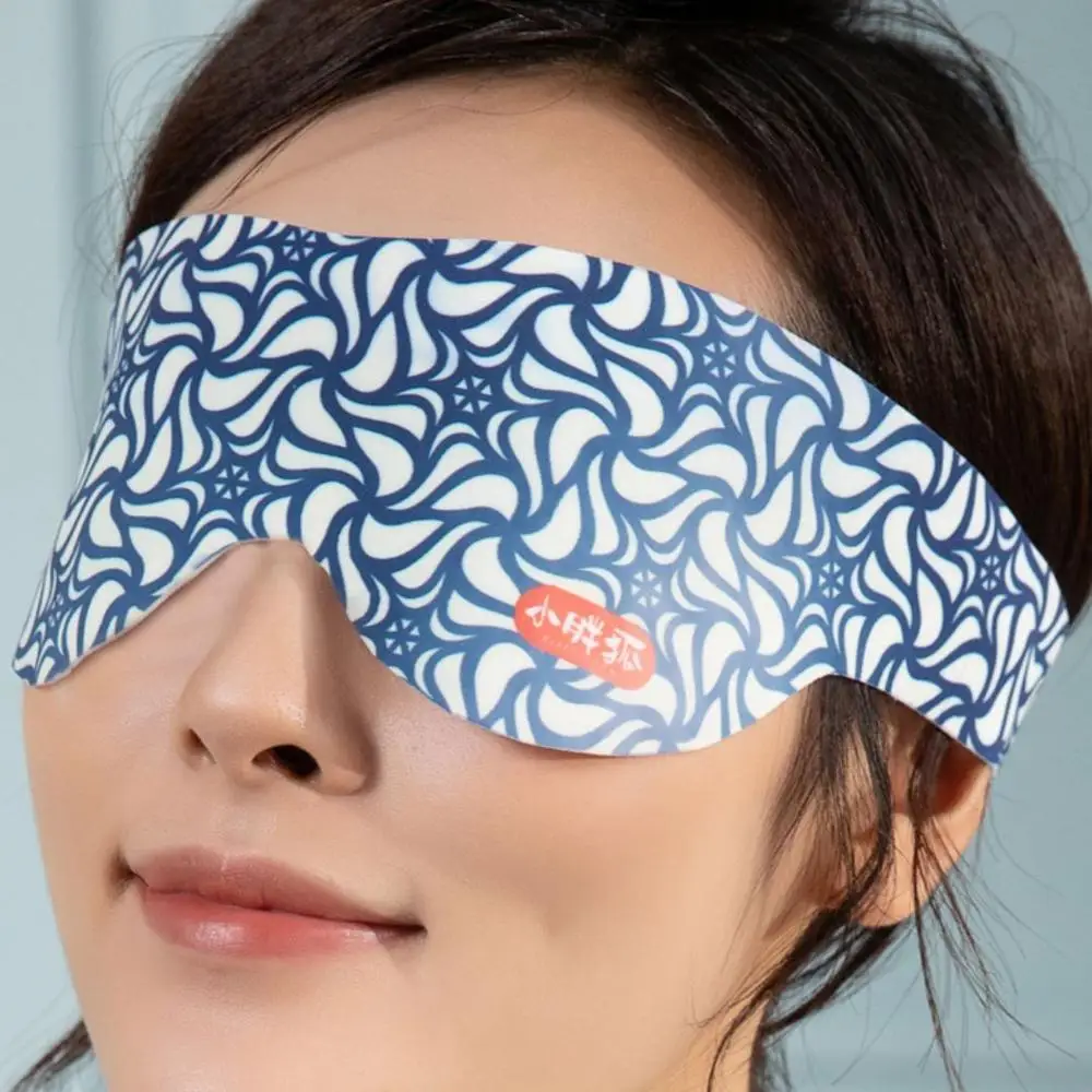 SzBlaZe 가열 된 아이 마스크 Graphene Thin Shading Sleep Mask 조정 가능한 온도 따뜻한 마사지 For Eye Puffiness Dry Eye