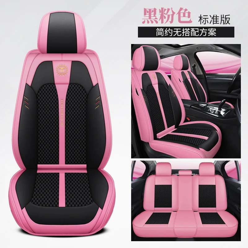 Car Seat Cover Front/Rear Vehicle Cushion Not Moves Universal Pu Leather Black/Red Non-Slide For Volkswagen Golf Y5 X45