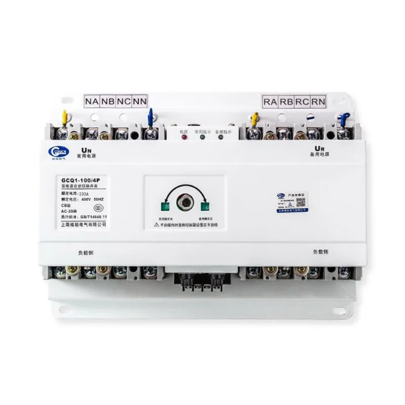 

4P/400A ATS three-phase four-wire dual power supply automatic conversion CB level industrial 400V electromechanical integration