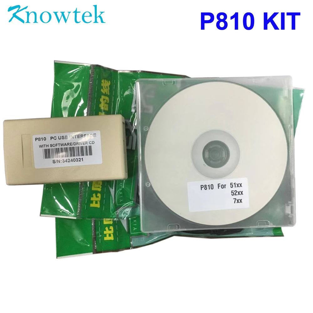 P810 PC interface Kit Module DSE 810 interface Cable With PC Software Configuration for Generator Controller