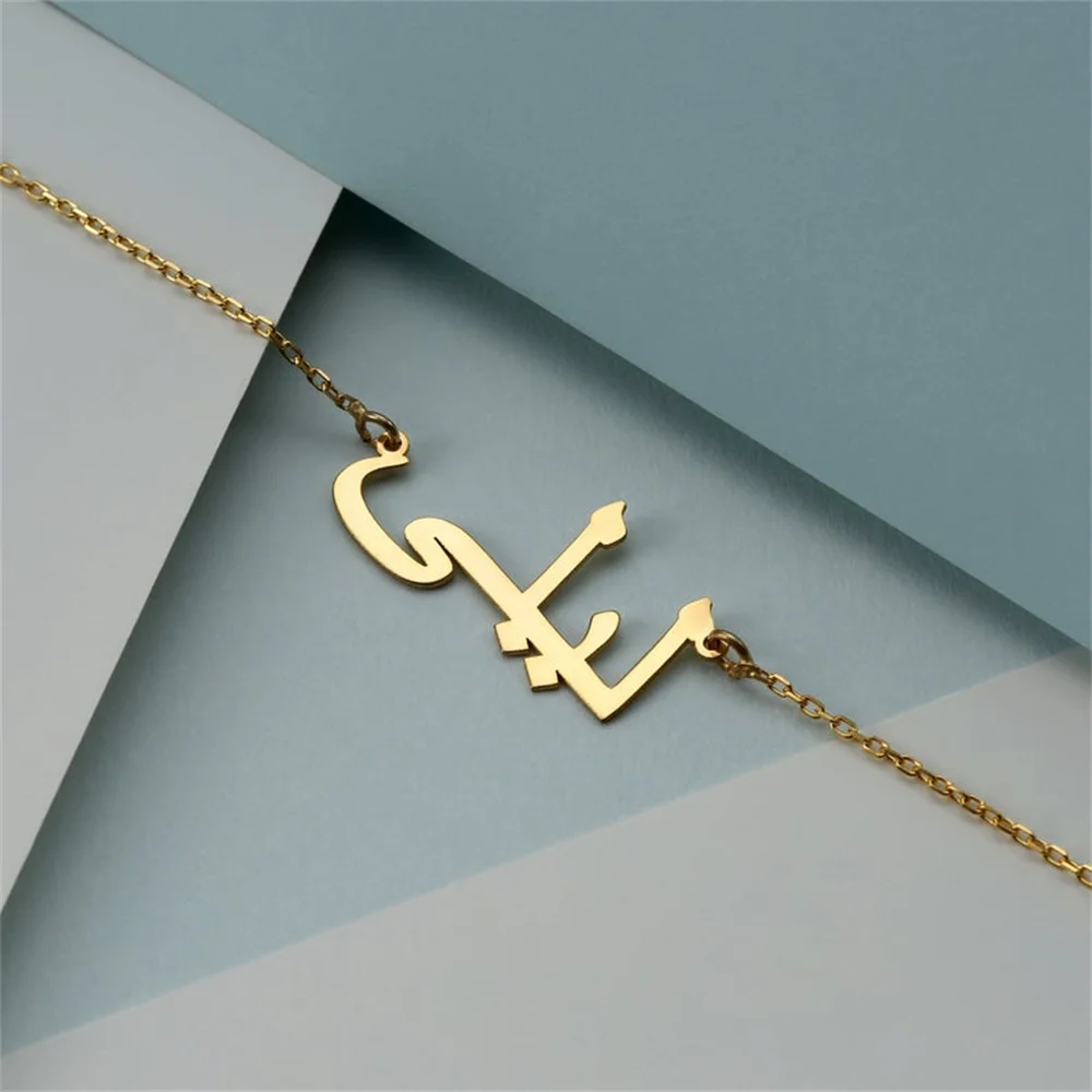 Personalized Font Pendant Necklac Stainless Steel Gold Chain Custom Islam Arabic Name Necklace Women Bridesmaid Jewelry