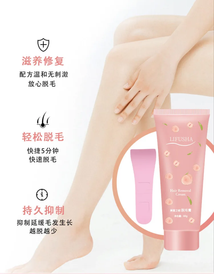 Honey Peach Hair Removal Cream Painless Herbal Depilation Cream Fior Men And Women Face Arm Leg Back Underarms Hair Remover 60g