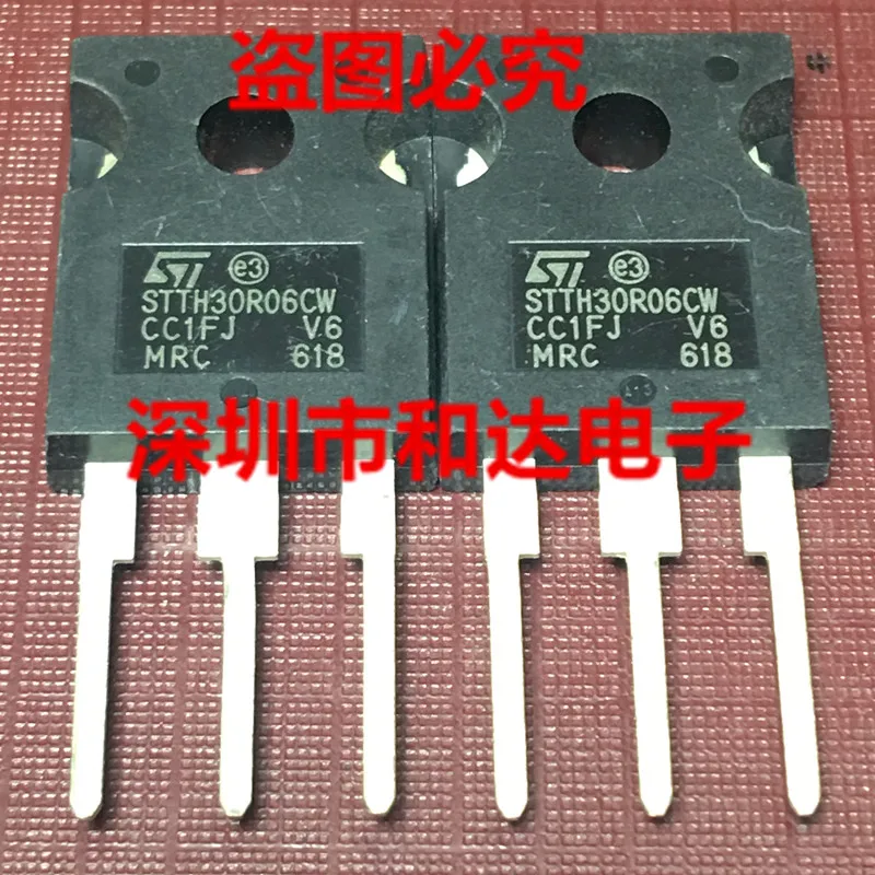 

Original 2pcs/ STTH30R06CW TO-247 600V 30A