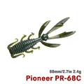 PIONEER-C