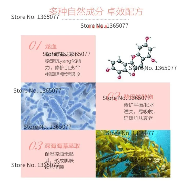 Skin Care Whitening Serum Natural Skin Care Permanent Bleaching Serums Lightening Kojic Acid Brightening 30ml