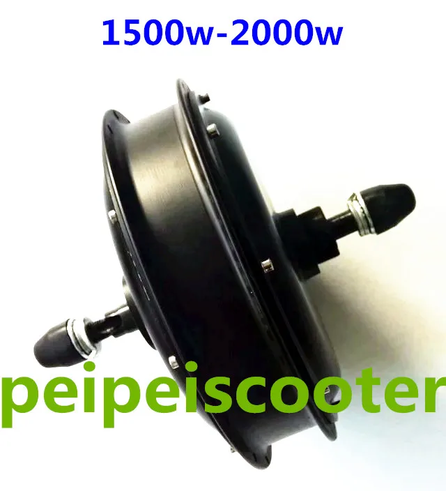 

widen tyre snowobile 1500w to 2000w brushless hub wheel motor for snowtruck phub-185