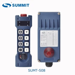 SUMMIT 8 single speed pushbuttons electric hoist and crane industrial radio remote control SUMT-S08