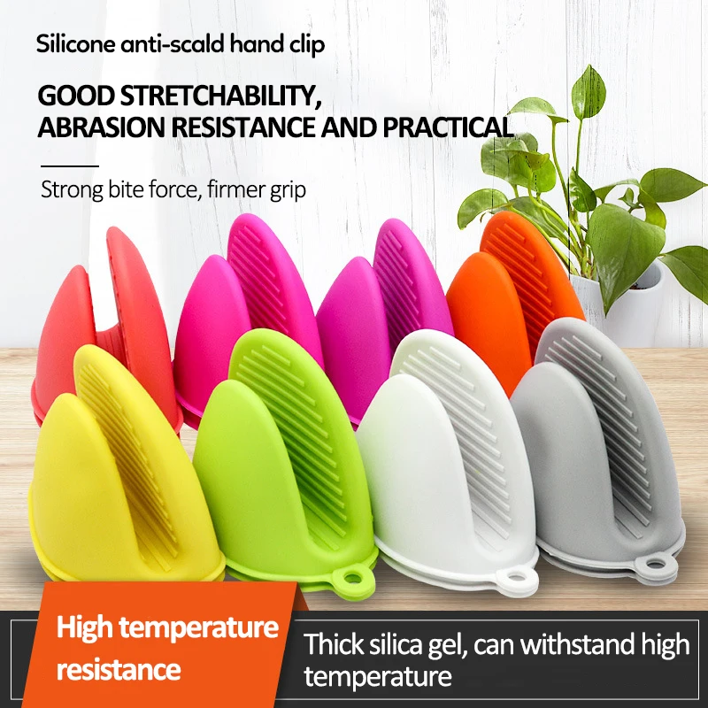 1PCS Silicone Heat Resistant Gloves Clips Insulation Non Stick Anti-slip Pot Bowel Holder Clip Kitchen Cooking Baking Oven Mitts