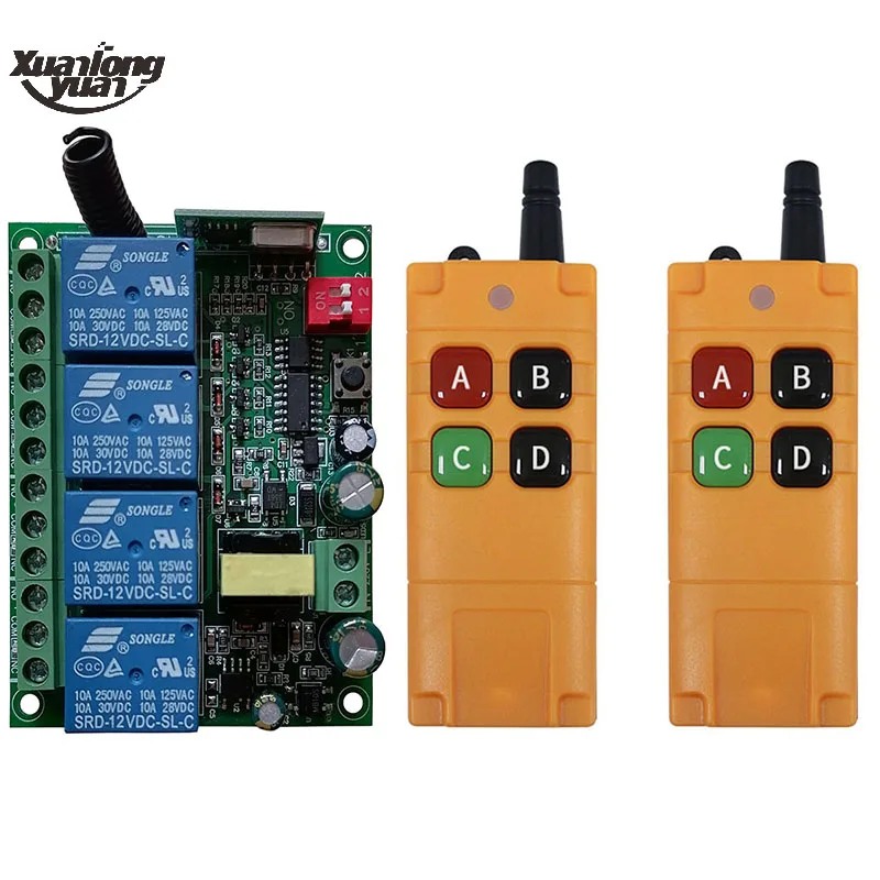 

2000m AC110V 220V 230V 4CH Wireless Remote Control LED Light Switch Relay Output Radio RF Transmitter And 315/433 MHz Receiver