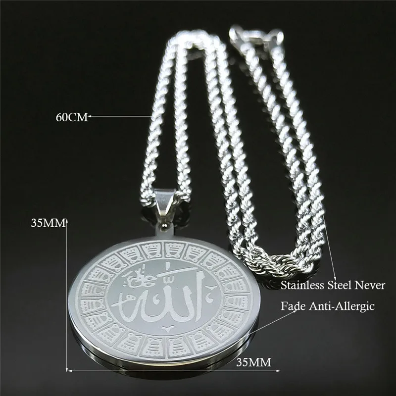 Islamic Muslim Islam Round Stainless Steel Necklace God Allah Necklace Chain Women/Men Silver Color Jewelry bijoux N2229S05