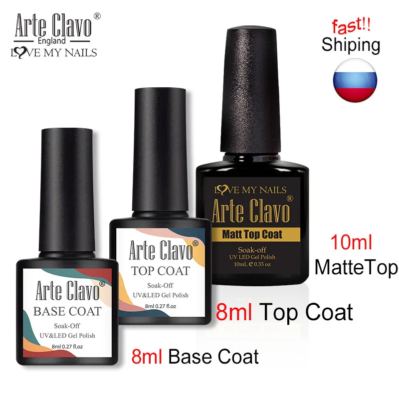 Arte Clavo 4/5/6/10Pcs ชุดเล็บเจลกึ่งถาวร UV เล็บ8/15ml Nail Art Primer Matte Top Base Coat เล็บชุด FromRU