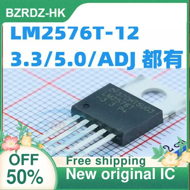 10PCS LM2576T-12/3.3/5.0/ADJ  New original IC