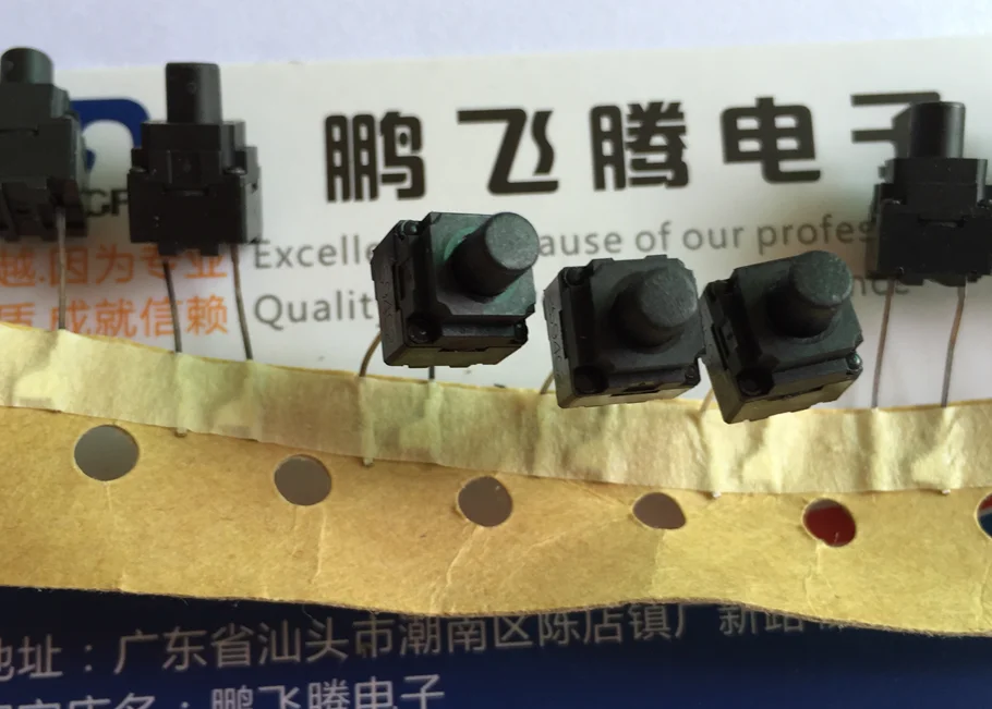 10PCS/lot B3WN-6002 Japan original plug-in 2-foot washing machine control panel button switch 8*8*13 Touch the button switch