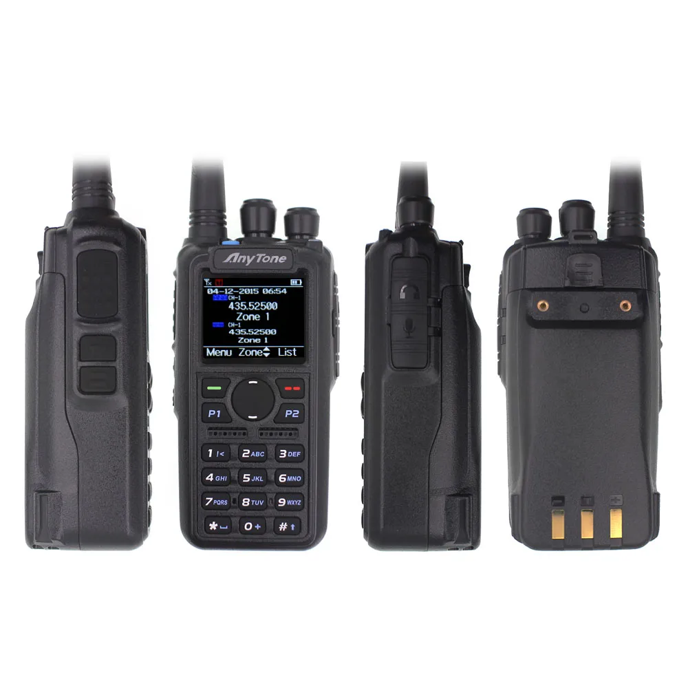 Anytone AT-D878UV PLUS Digital DMR and Analog Walkie Talkie with GPS APRS Bluetooth-PTT Dual band Two Way Radio with PC Cable