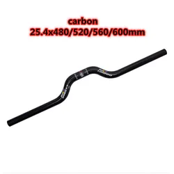 Folding Bicycle Children's Bike Carbon Fiber Handlebar Road Mtb Integrated Carbon Handlebar 25.4x480/520/560/600mm for Brompton